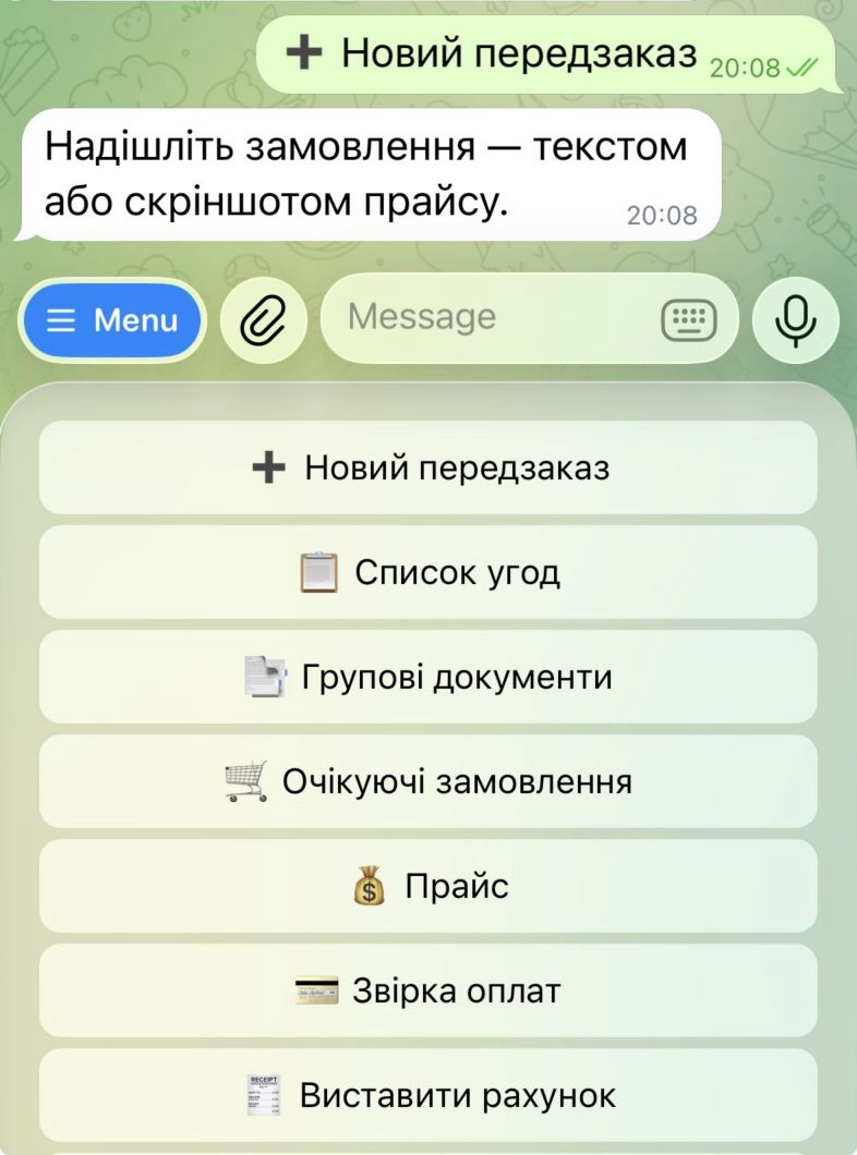 Telegram-бот просить надіслати замовлення текстом або скриншотом; нижче — меню угод, документів, прайсу та оплат.